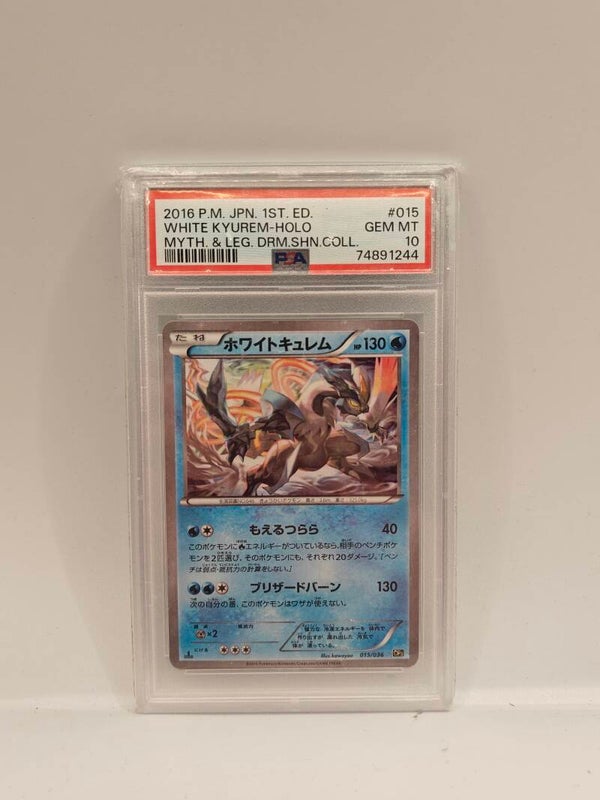 2016 p.m jpn 1st edition white kyurem Holo dream shine collection PSA 10