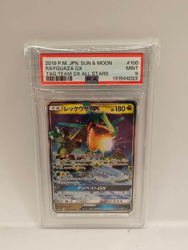 2019 p.m japanese sun & moon rayquaza tag team Gx all stars PSA 9