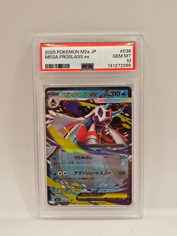2025 pokemon M2a JP mega froslass ex PSA 10