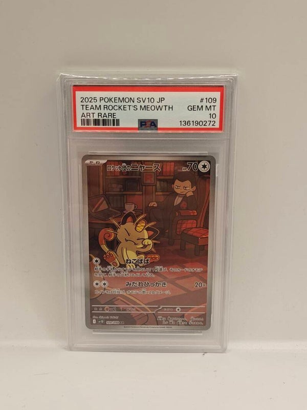 2025 pokemon sv10 JP team rocket's meowth art rare PSA 10