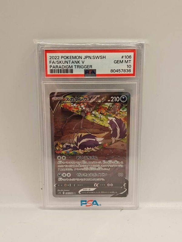 2022 pokemon JPN skuntank V paradigm trigger PSA 10