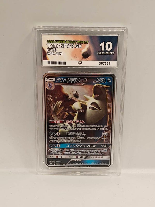 2018 super burst impact TYRANITAR gx Holo JPN ACE 10