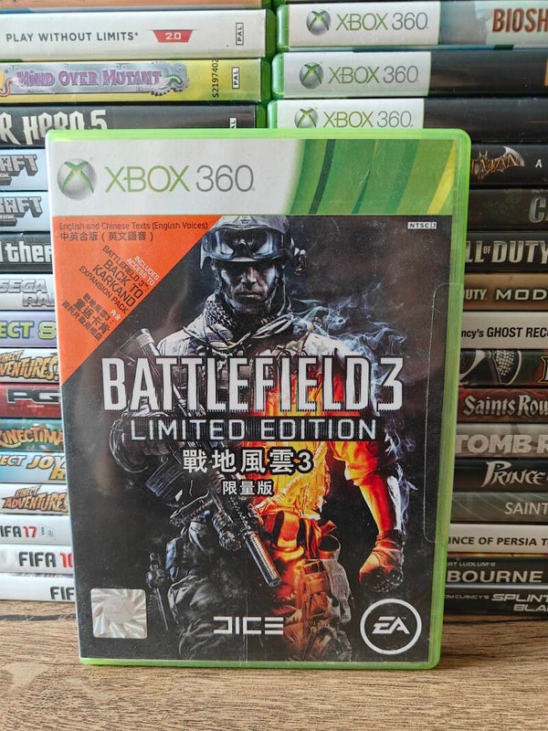Battlefield 3 limited edition Xbox 360