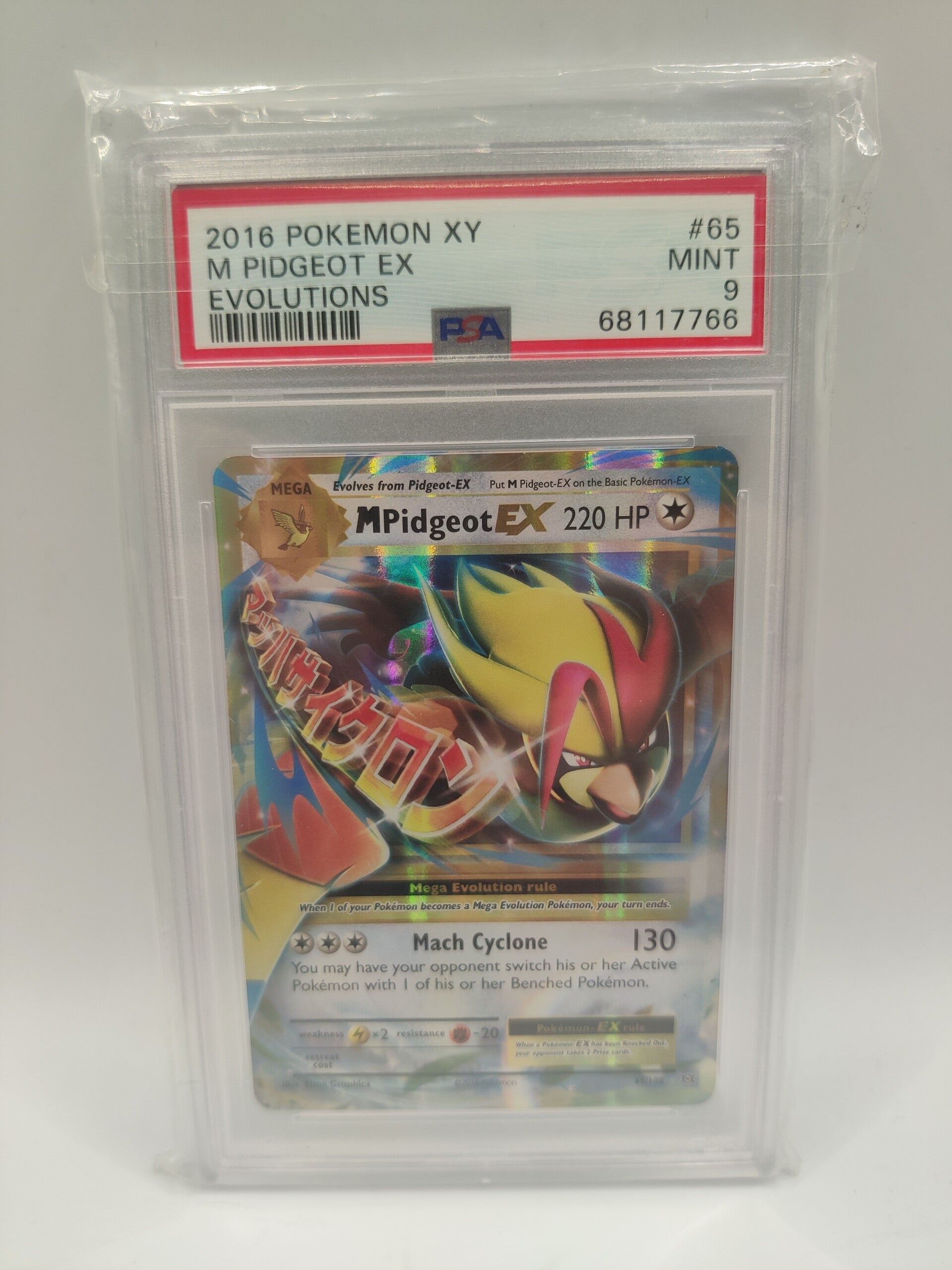 2016 pokemon XY M Pidgeot EX evolutions PSA 9