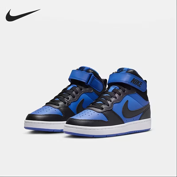 NIKE Women'S Court Borough Skate Shoes - Blue & Black