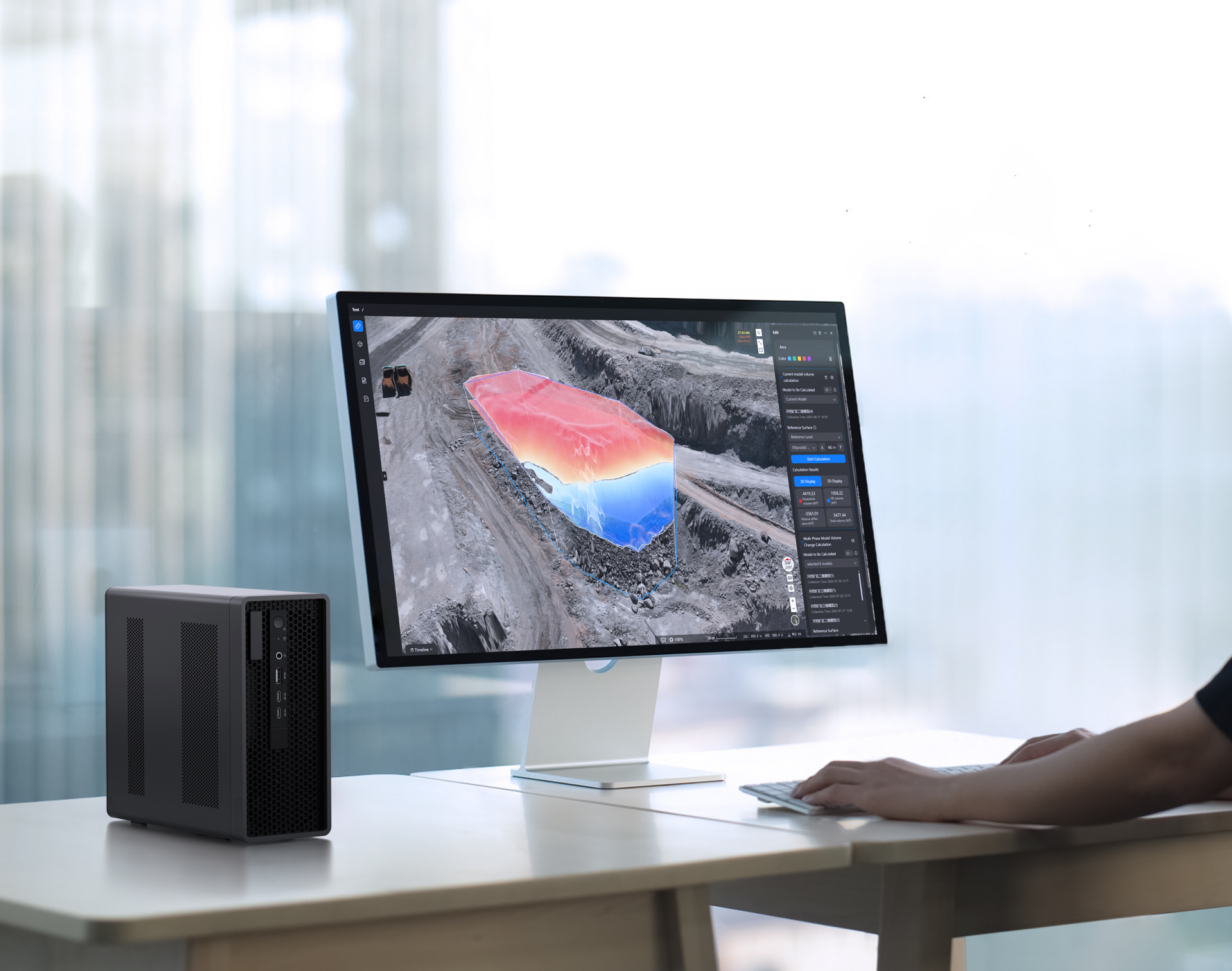 DJI Flighthub AIO naast beeldscherm