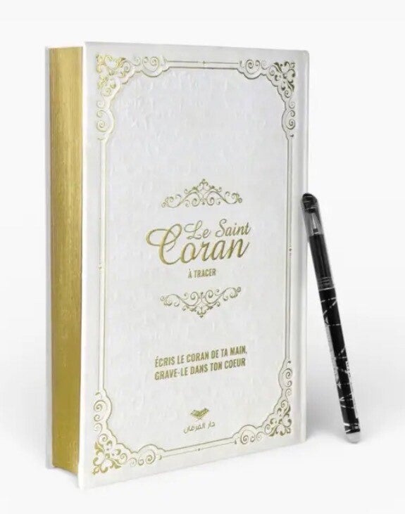 Coran à tracer