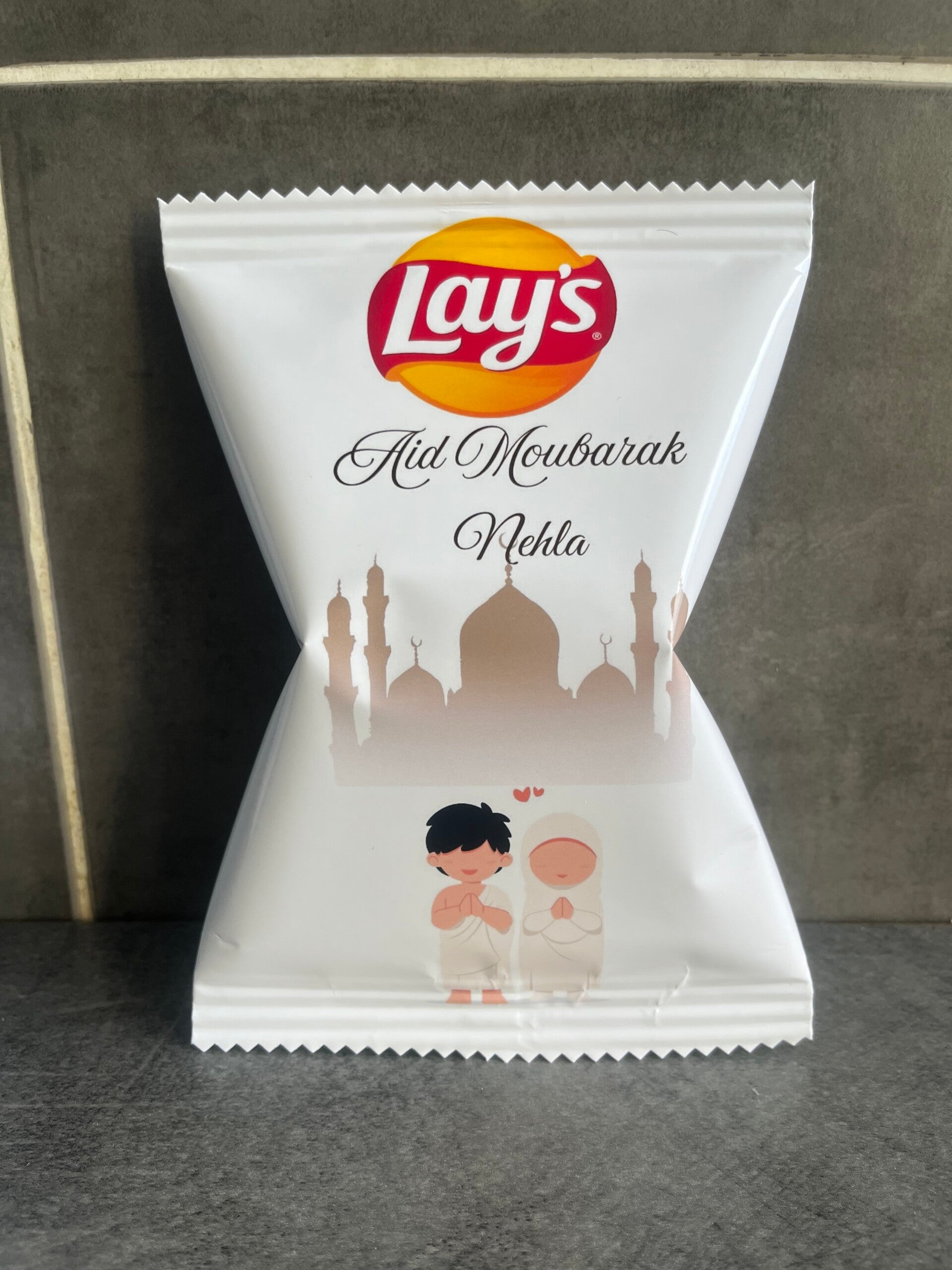 Petit paquet de chips