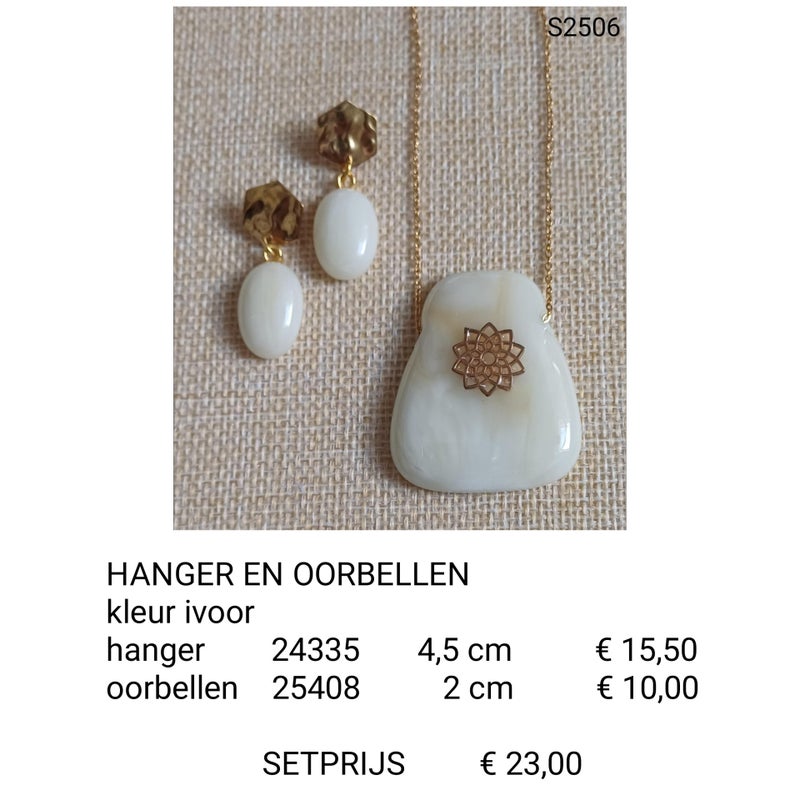 1759593503891-standard.jpg