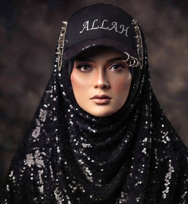 ALLAH FULL COVERING HIJAB
