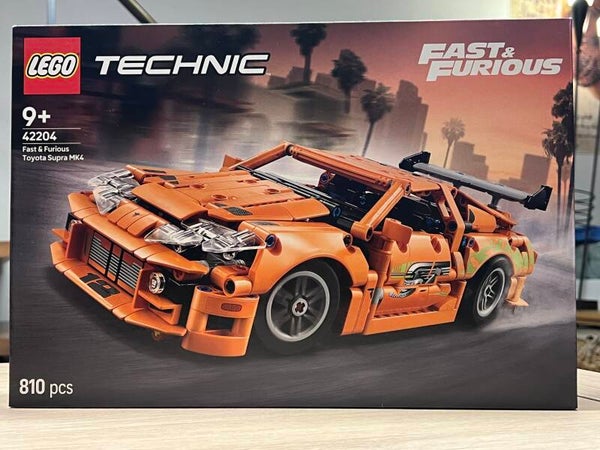 LEGO Fast and Furious Toyota Supra MK4