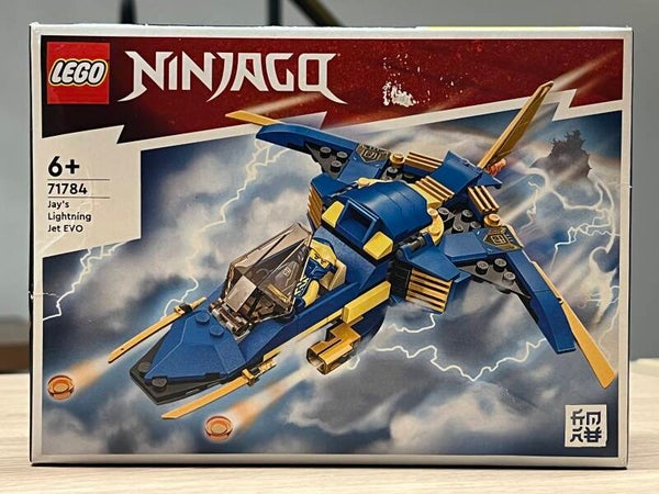LEGO Jay’s Bliksemstraaljager EVO