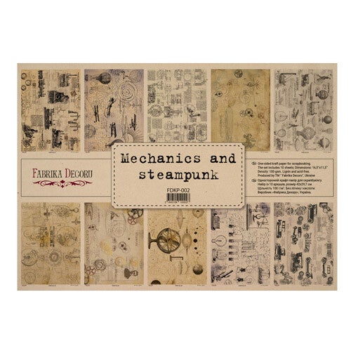fabrika decoru decoupage papier set mechanics and steampunk