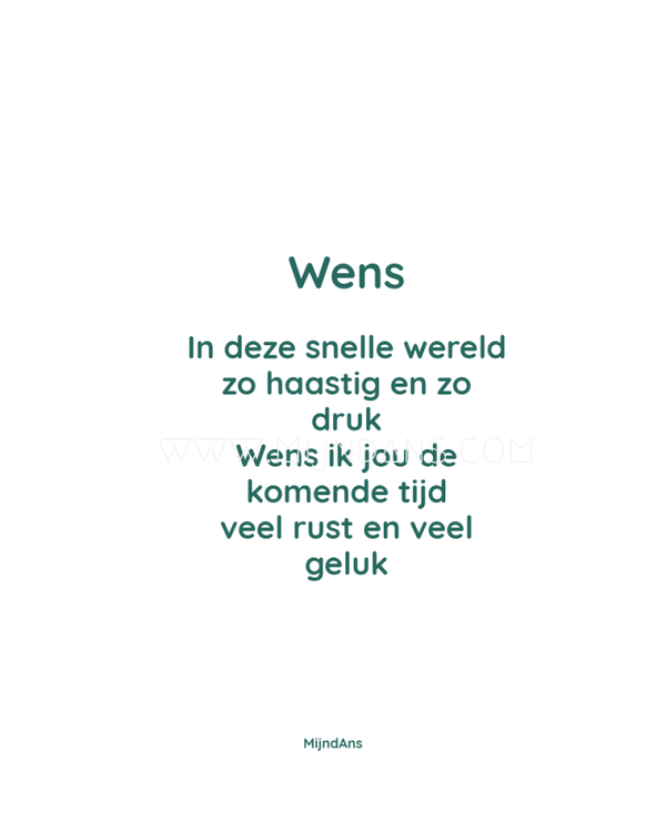 Digitale wenskaart 'Wens'