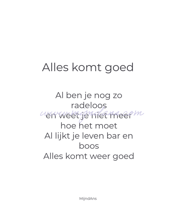 Digitale wenskaart 'alles komt goed'