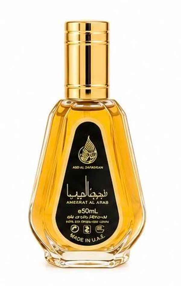 Ameerat al arab - Ard Al Zaafaran