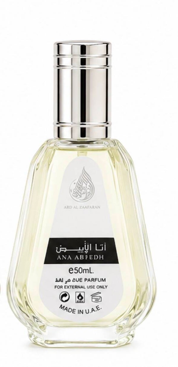 I Am White - Ard Al Zaafaran