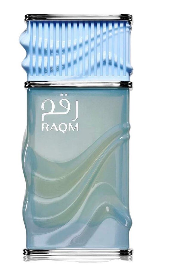 Raqm - Nusuk