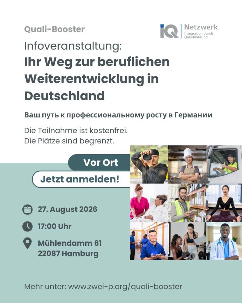 Visual_Quali-Booster_Infoveranstaltung_Ihr_Weg_zur_beruflichen_Weiterentwicklung_in_Deutschland