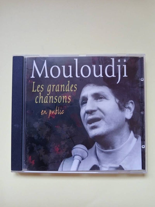 Mouloudji - Les Grandes Chansons En Public