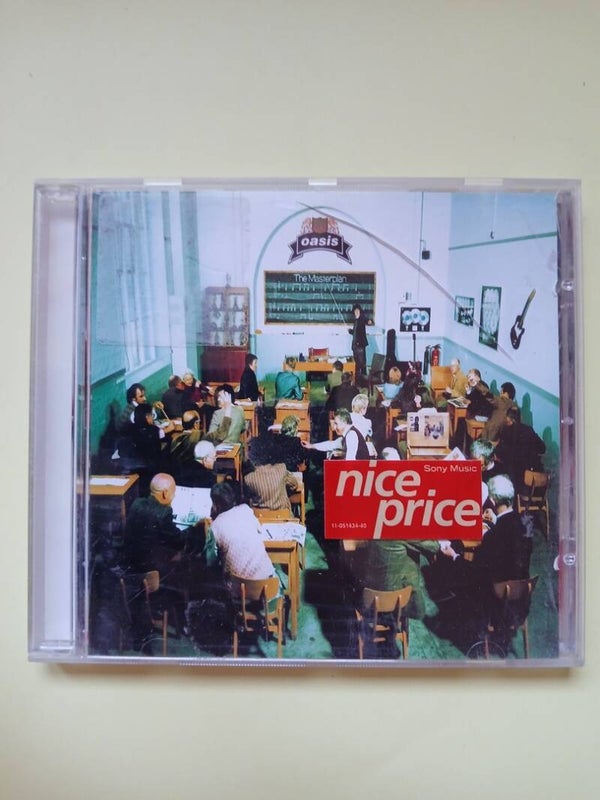 Oasis – The Masterplan