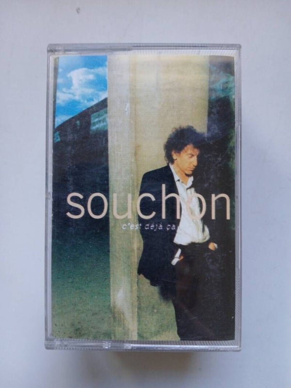 Alain Souchon – C'est Déjà Ça
