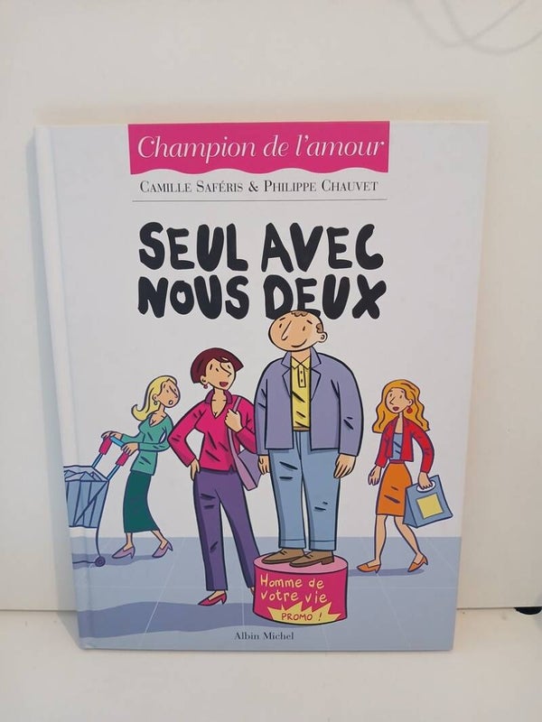 Les aventures du jeune Grégoire / Champion de l'amour 2. Seul avec nous deux