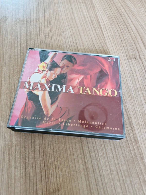 2cd box maxima tango
