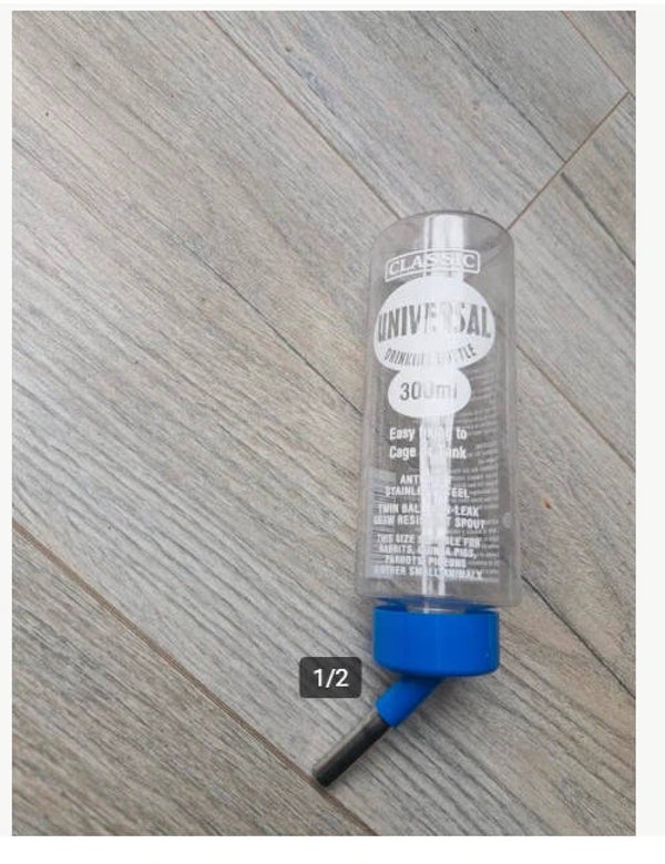 300ml waterfles nieuw