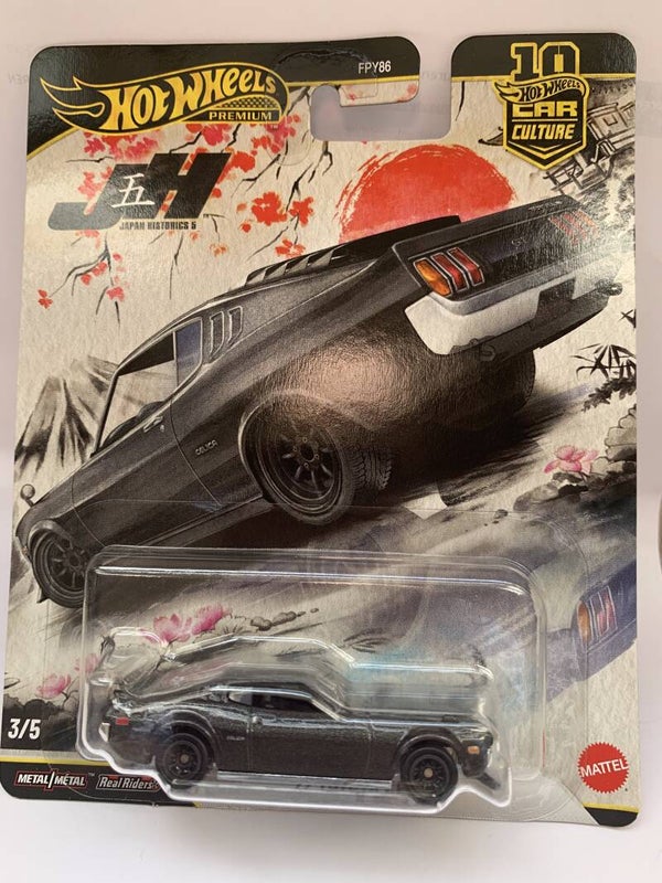 Hot Wheels 2026 - Japan Historics 5 - ´77 Toyota Celica - JKD98