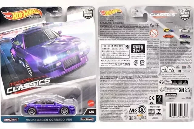 Hot Wheels Premium VOLKSWAGEN VW CORRADO VR6 MODERN CLASSICS CAR CULTURE