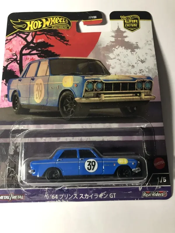 Hot Wheels Premium ´64 Nissan Prince Skyline GT Japan Historics 4 CAR CULTURE
