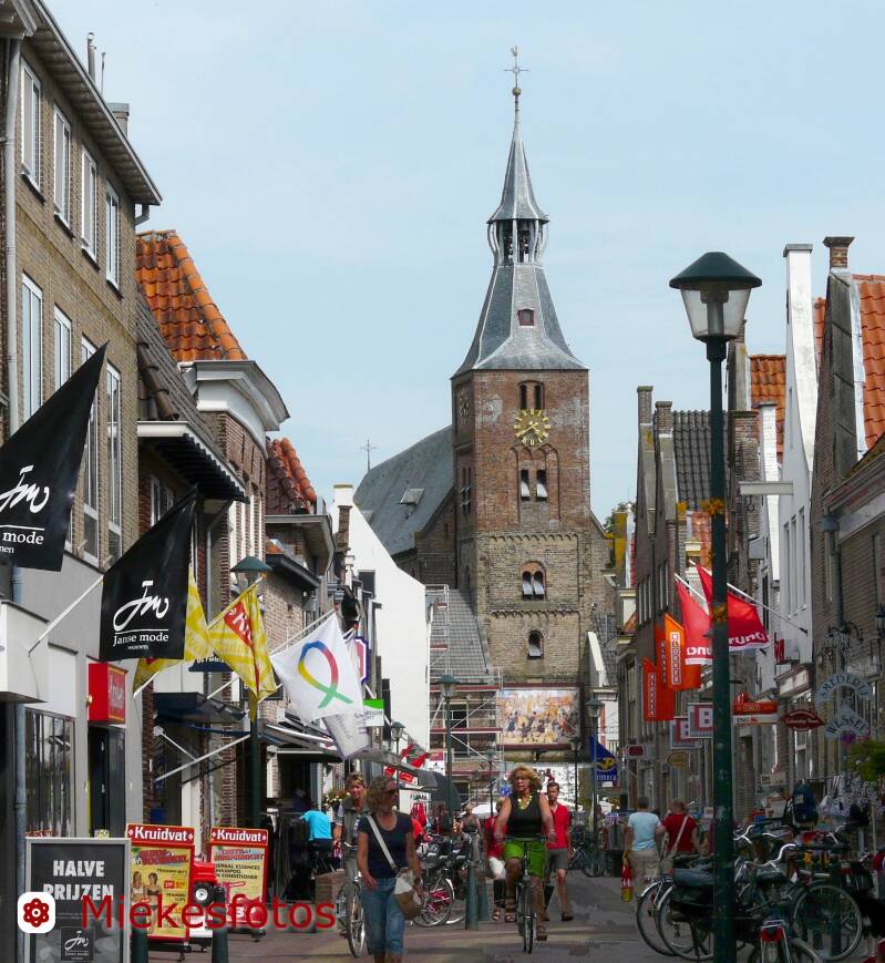 21-7-9-hattem-1-standard.jpg