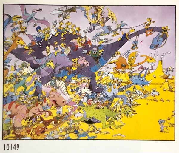 Verkerke Midi Poster Murray Van  40 cm x 50 cm Poster Weihnachtsgeschenk vintage Dino Comic B-Ware