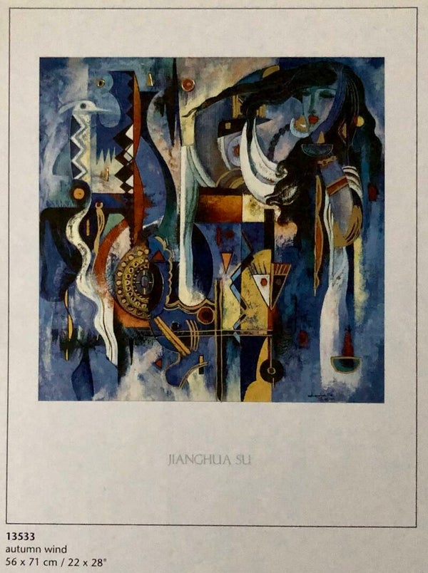 90er Jahre Jianghua Su	Autumn wind 56 cm x 71 cm B-Ware: leicht gedrückt