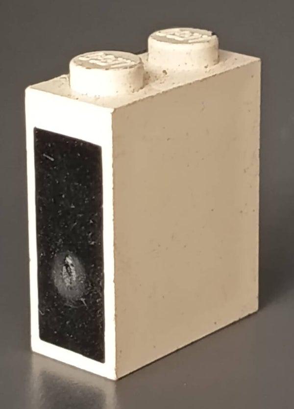 Misprint white brick