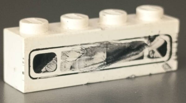 1x4 white brick grille misprint