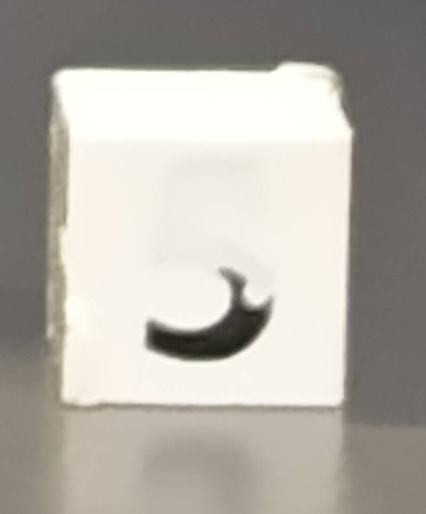 Modulex tile with misprint
