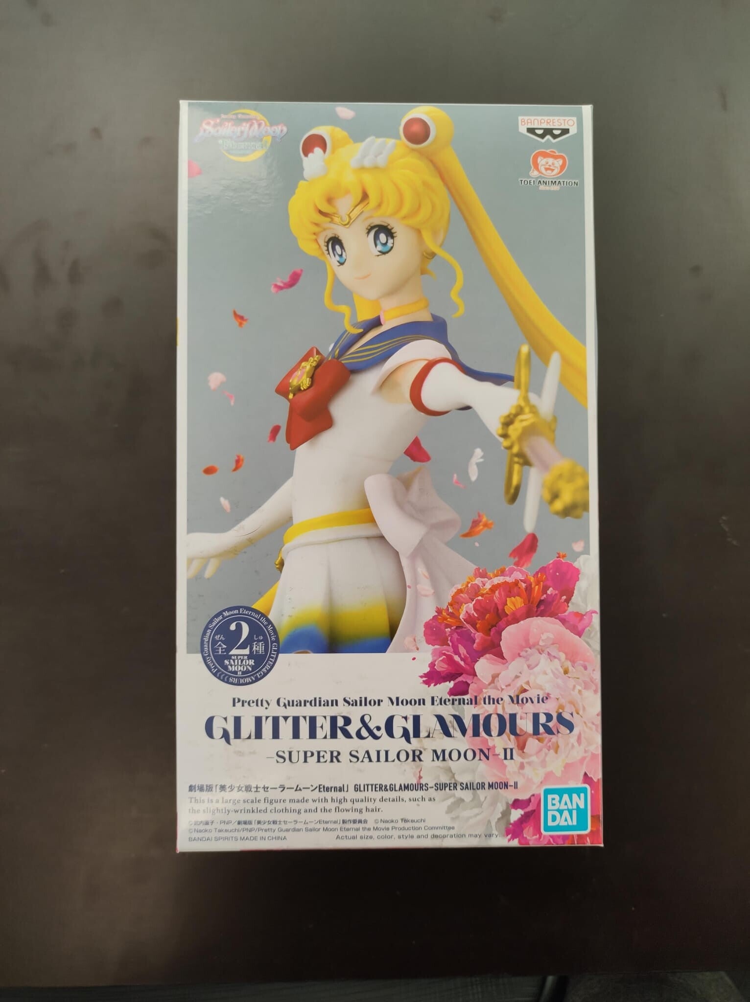 FIGURA SAILOR MOON