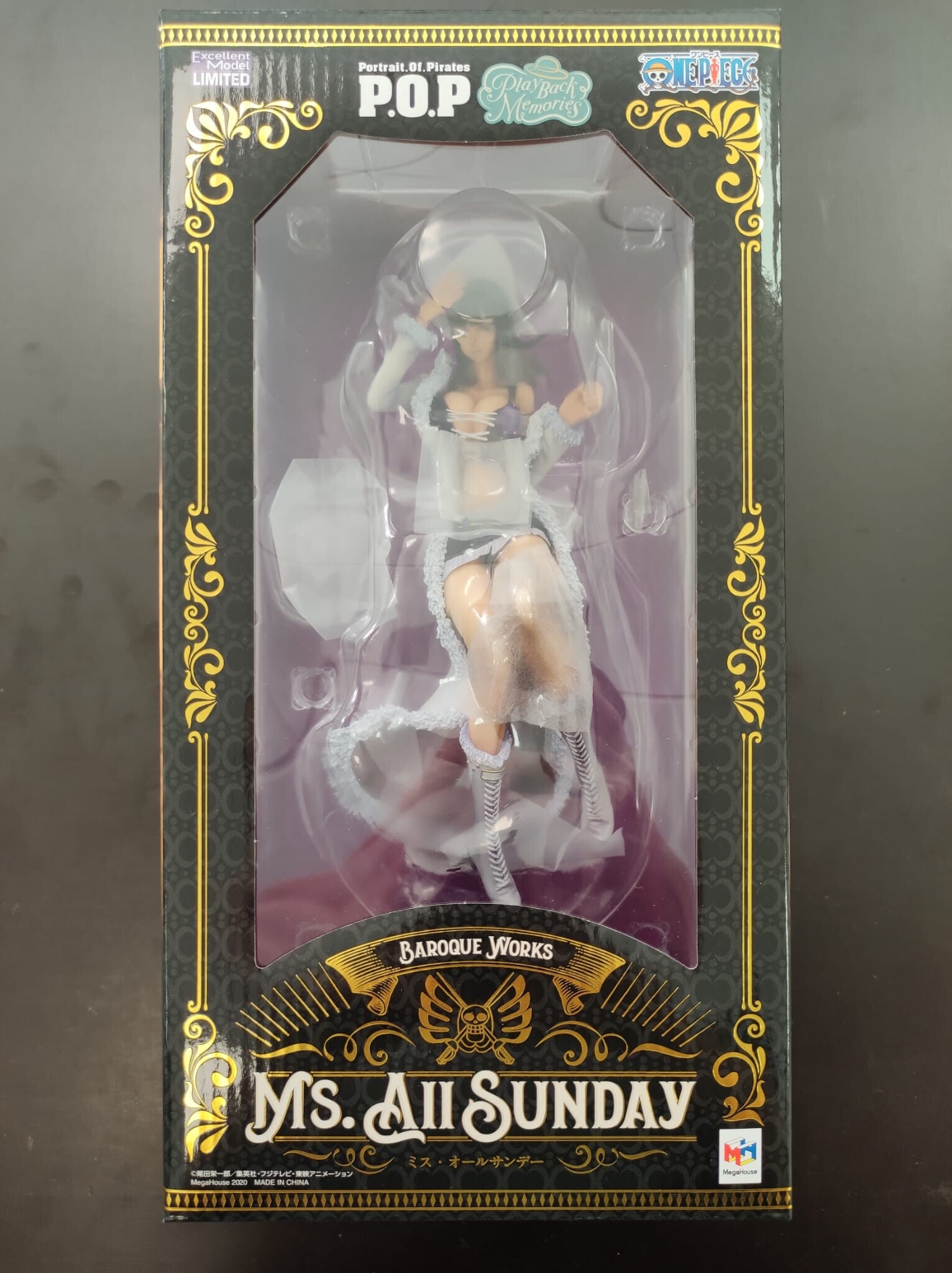 FIGURA MS. ALL SUNDAY