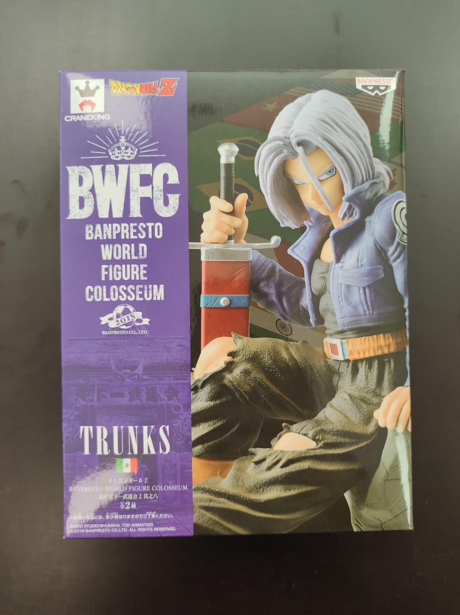 FIGURA TRUNKS BWFC
