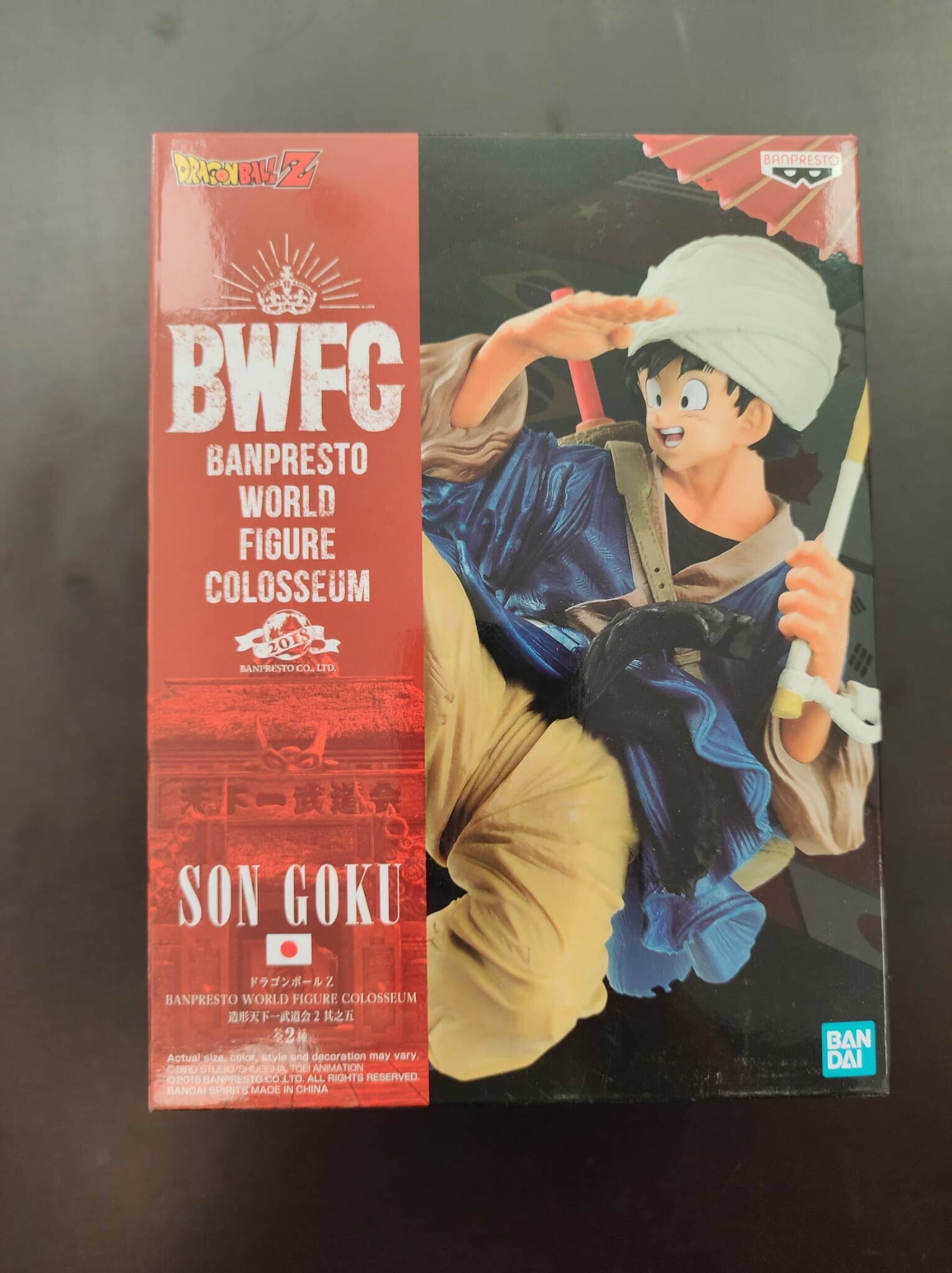 FIGURA GOKU BWFC