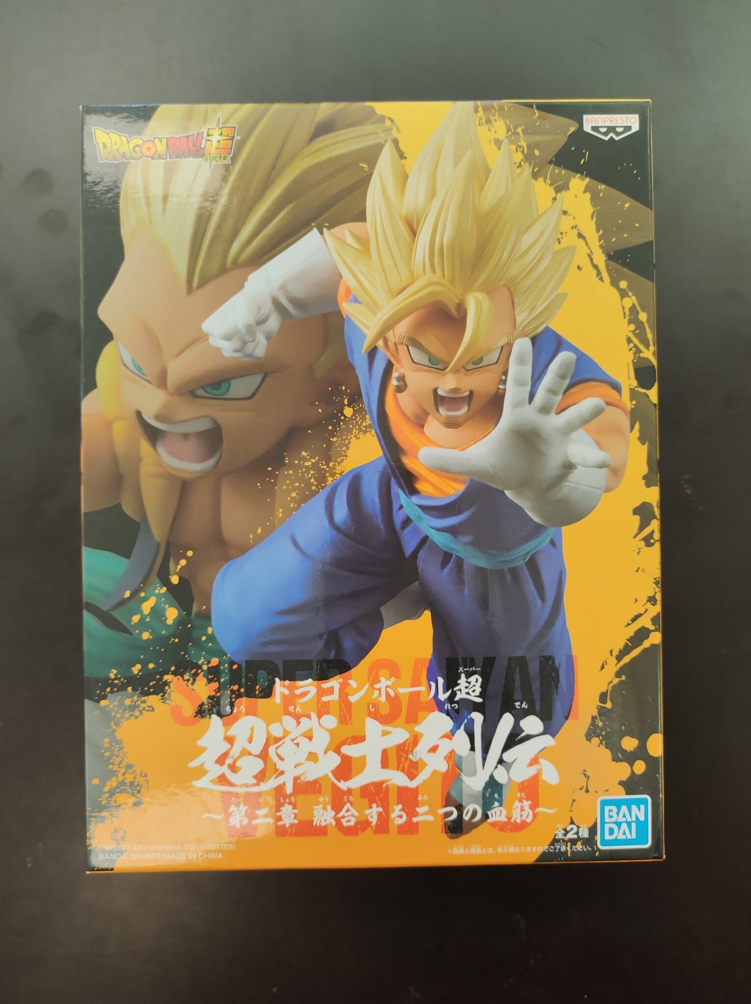FIGURA VEGETO
