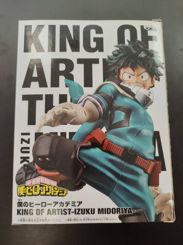 FIGURA MIDORIYA