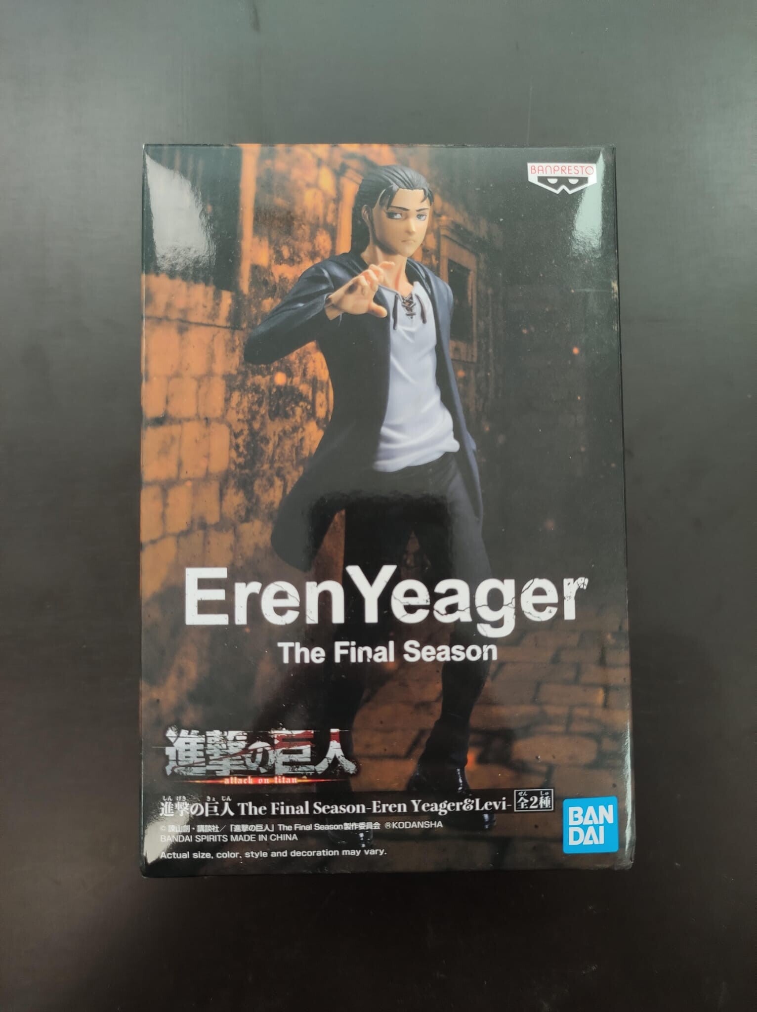 FIGURA EREN