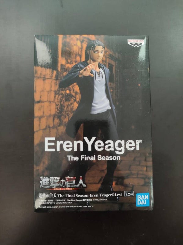 FIGURA EREN