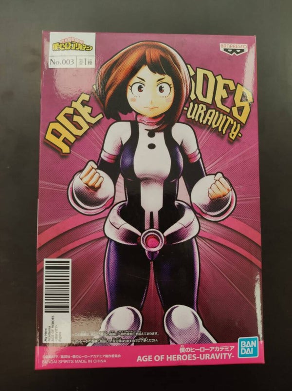 FIGURA URAVITY