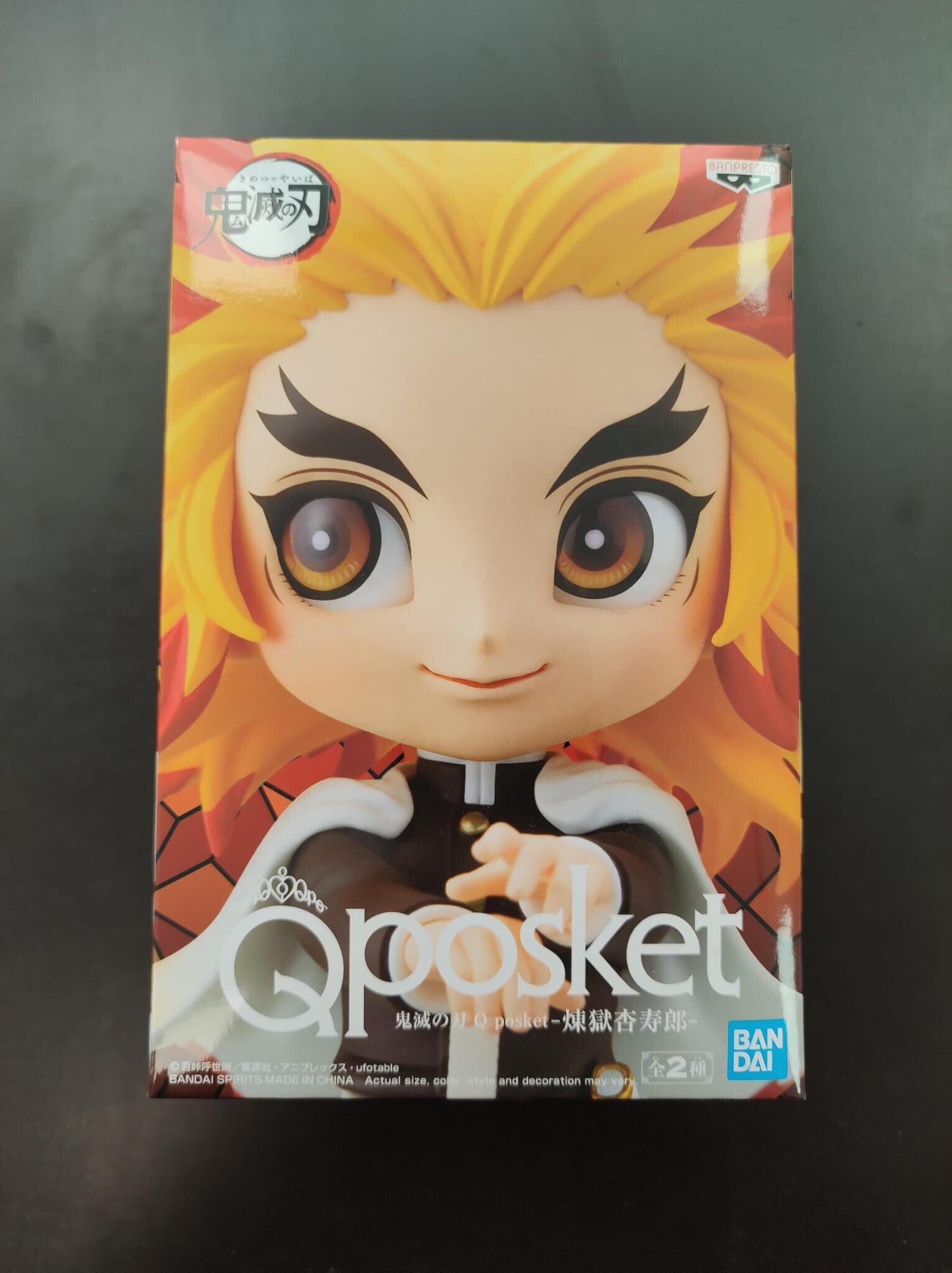 FIGURA RENGOKU