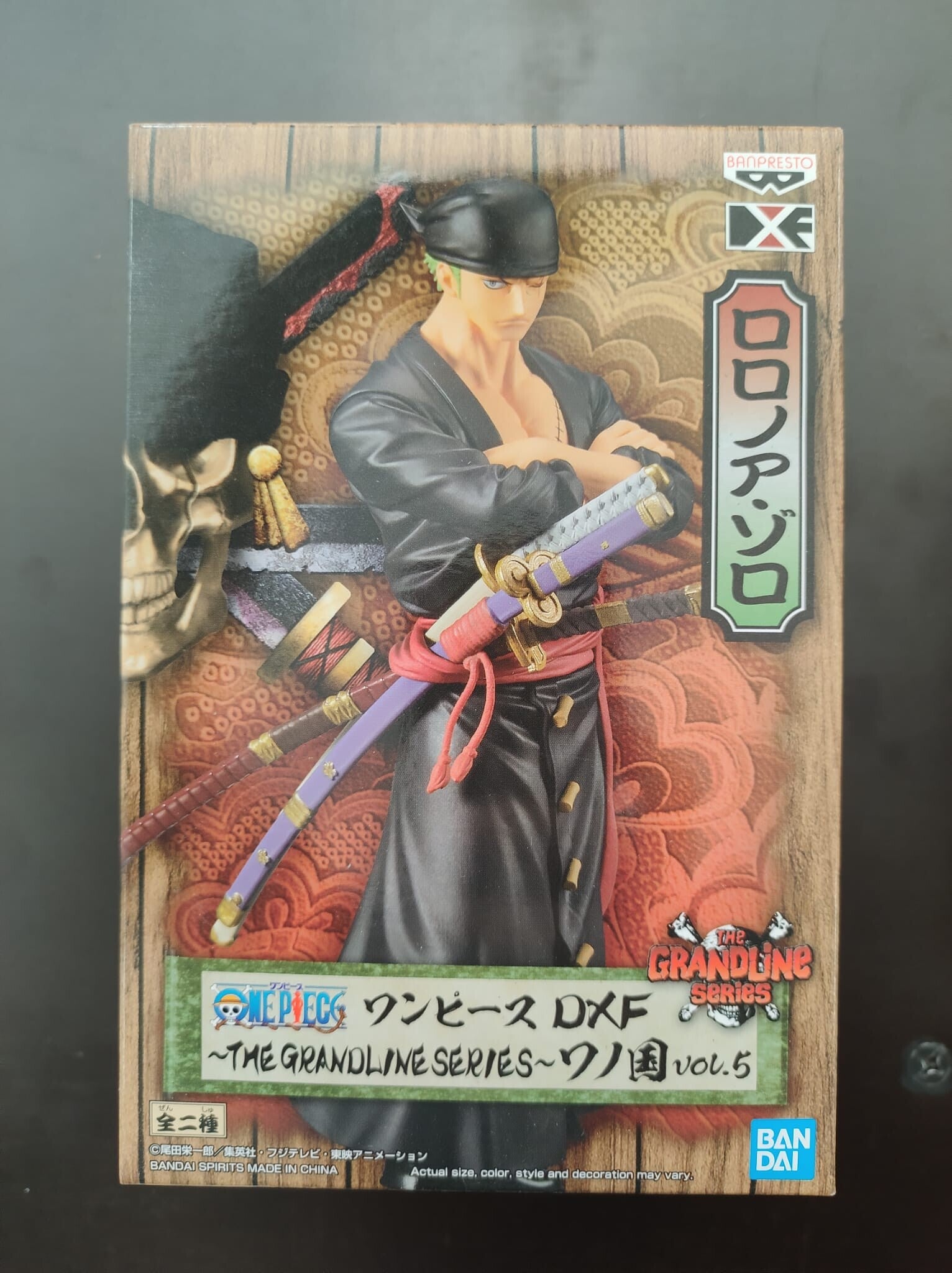 FIGURA ZORO DXF