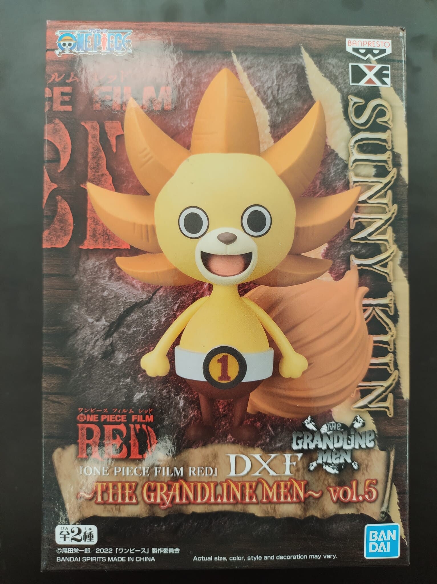 FIGURA SUNNY KUN RED